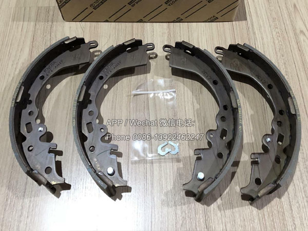 04495-0K130,Toyota Hilux Revo Brake Shoe,044950K130